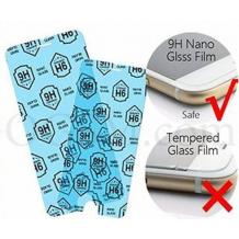 Удароустойчив скрийн протектор / FLEXIBLE Nano Screen Protector / за дисплей на Samsung A10