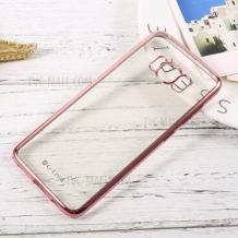 Прозрачен / Rose Gold кант