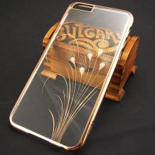 Ултра тънък твърд гръб с камъни ICON за Apple iPhone 6 4.7''