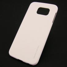 Твърд гръб / капак / Sevenday's Soft Touch Coating за Samsung S6 G920 - бял