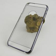 Прозрачен с чрен кант / мрежа