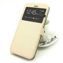 Кожен калъф Flip тефтер S-View със стойка за Samsung J5 J500 - златист / ромбове / Flexi