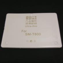 Ултра тънък силиконов калъф / гръб / TPU Ultra Thin за таблет за Samsung Tab S 10.5 T800 / T805 - прозрачен