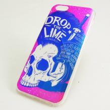 Син / Drop the Lime