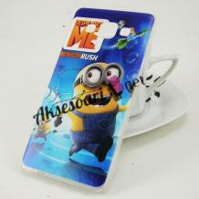Minions Despicable me / син