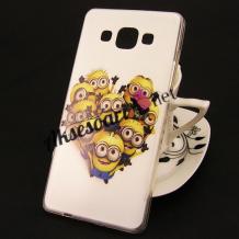 Бял / миньони / minions