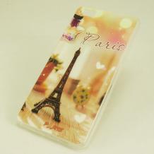 Paris / Айфелова Кула