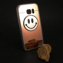 Rose Gold / огледален / щастлив