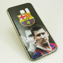 Lionel Messi / черен