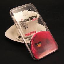 Прозрачен / Angry Birds / Terence