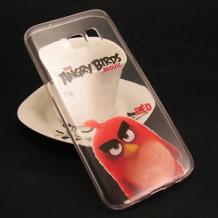 Прозрачен / Angry Birds / Red