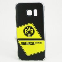 Borussia Dortmund