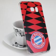 FC Bayern Munchen