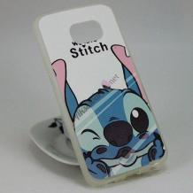 Бял / Stitch