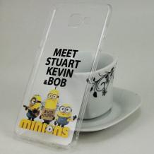 Прозрачен / Minions / Meet Stuart Kevin & Bob