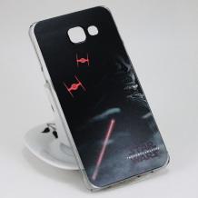 Star Wars / черен