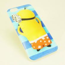 Синьо райе / Minion