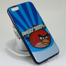 Синьо райе / Angry Birds
