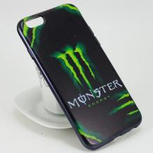 Monster / energy