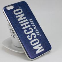 MOSCHINO Jeans