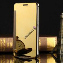 Луксозен калъф Clear View Cover с твърд гръб за Samsung J7 2016 J710 - златист