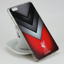 FC Liverpool / сиво и червено