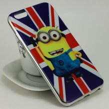 British Flag / Minion