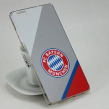 F.C. Bayern Munchen