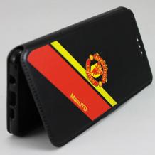 Manchester United / Adidas / черен