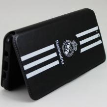 Real Madrid / Adidas / черен с бяло