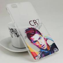 Прозрачен / Ronaldo CR7