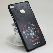 Черен / Manchester United