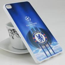Син / CHELSEA