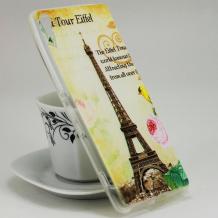 Paris / Айфелова кула