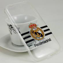 Прозрачен / Real Madrid