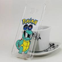 Прозрачен / Pokemon / костенурка