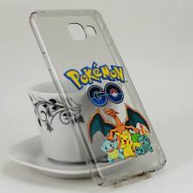 Сив прозрачен / Pokemon Team
