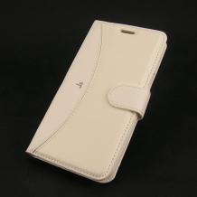 Кожен калъф Flip тефтер New Face със стойка за Samsung J5 J500 - бял / Flexi