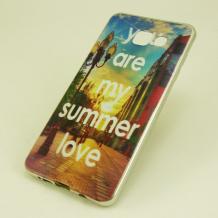You are my summer love