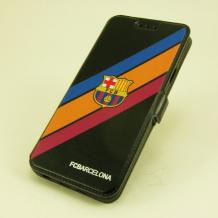 FC Barcelona / Nike
