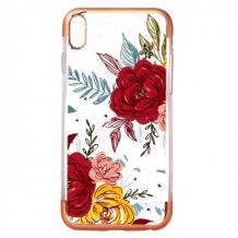 Цветя / Rose Gold кант