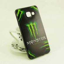 Monster / Energy