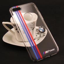 Прозрачен / BMW / MPower