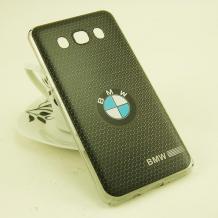 BMW / черен