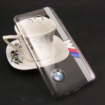 Прозрачен / BMW / бели кантове
