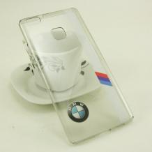 Сив прозрачен / BMW / бели кантове