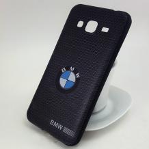 BMW / черен
