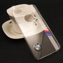 Прозрачен / BMW / бели кантове