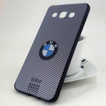 Ултра тънък силиконов калъф / гръб / TPU Ultra Thin за Samsung J7 2016 J710