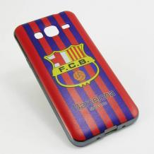 FC Barcelona / червено и синьо райе